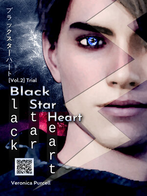 cover image of Trial